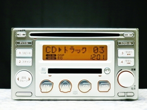日産純正 カーオーディオ B8192-89900 CD-R/MDLP対応 管理記号84ｆ3 送料無料 送料込み 早い者勝ち