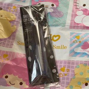 ユーアーグラム ダイソー リップグロス 新品未開封