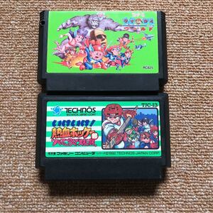 ファミコンソフト ワイワイコナミワールド