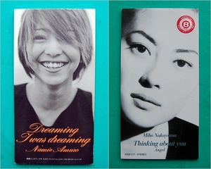 2枚まとめて　8㎝CD　安室奈美恵 Dreaming I was Dreaming　　中山美穂　THINKING ABOUT YOU