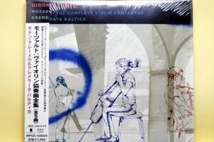 モーツァルト ヴァイオリン協奏曲全集 (全5曲) ギドン・クレーメル(vn)　　紙ジャケット