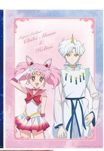  new goods theater version [ Pretty Soldier Sailor Moon Eternal]A3 clear poster collection poster sailor .. moon Aerio s