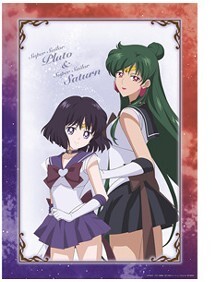  new goods theater version [ Pretty Soldier Sailor Moon Eternal]A3 clear poster collection poster Pluto Saturn 