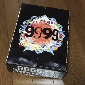 レア♪イエローモンキー 9999 段ボール 箱 BOX