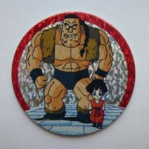 ドラゴンボールZ S&Bメンコ 601 パン_画像1