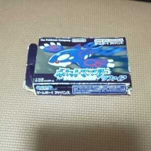 送料無料 ゲームボーイアドバンス ポケットモンスターサファイア GBA ポケモン