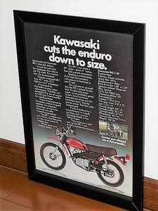1973年 USA '70s 洋書雑誌広告 額装品 Kawasaki MC1 90 カワサキ KM90 ( A4size・A4サイズ )