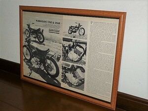 1970年 USA '70s 洋書雑誌記事 額装品 Kawasaki F7 175E & F8 250E カワサキ ( A3size・A3サイズ ) 