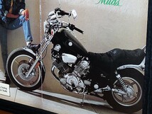 1987年 USA 洋書雑誌広告 額装品 KOOL Milds クール マイルド / 検索用 Yamaha Virago ヤマハ ビラーゴ (A3size・A3サイズ) _画像4