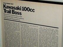 1970年 USA 洋書雑誌記事 額装品 Kawasaki 100 Trail Boss G4 TR カワサキ トレール・ボス / 検索用 店舗 ガレージ 看板 サイン ( A4size )_画像2