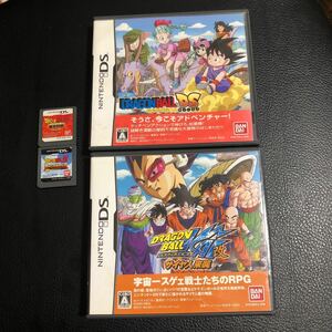 ＤＳソフト ドラゴンボール 　４本セット