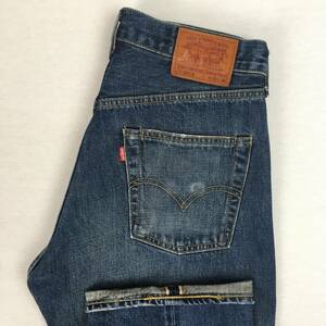 LEVI'S リーバイス 503B-XX BIG'E' 日本製 98年 デニム パンツ W31 L36 隠しリベット 赤耳 セルビッチ ボタンフライ 革パッチ ユーズド加工