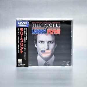 美品*帯付きDVD【ラリー・フリント】ウディ・ハレルソン*コートニー・ラブ*ミロス・フォアマン*オリバー・ストーン