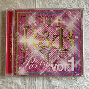 TOHO R&B HOUSE Party Vol.1 値下げ