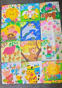 絵本12冊セット チャイルドブック ぷぅ 1、2歳