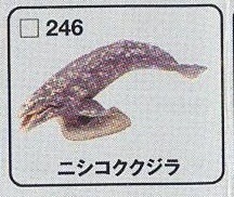 海洋堂チョコQ 246 ニシコククジラ