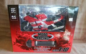  unopened unused 1/10 bike R/C radio-controller motorcycle total length approximately 21~22cm front later 