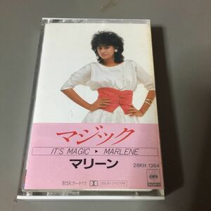 マリーン マジック 国内盤カセットテープ