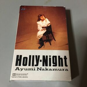 中村あゆみ Holly-Night 国内盤カセットテープ