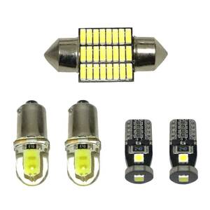 AZT/NZT/ZZT240系 プレミオ 超豪華版 適合パーツ T10 LED ルームランプセット ナンバー灯 読書灯 ウェッジ球 トヨタ