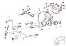 BMW E63 E64 630i 645ci 650i M6 E65 E66 735i 740i 745i 750i 760i リア リヤ アッパーアーム コントロールアーム 左右セット 純正OEM品_画像2