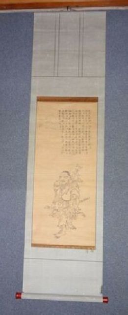 Rare antique shrine Sarutahiko Okami Sarutahiko Tengu God painting God Japanese mythology Paper scroll Shinto Painting Japanese painting Calligraphy Calligraphy Antique art, Artwork, book, hanging scroll