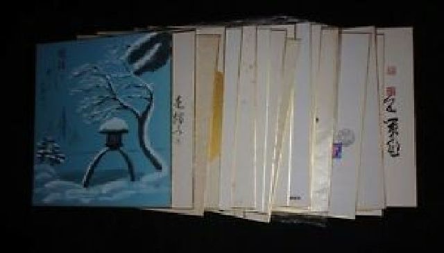 Seltenes Vintage Winterszene Eule Shikishi 20-teiliges Set - Malerei, Japanische Malerei, Kalligraphie, Kalligraphie, Antike Kunst, Kunstwerk, Buch, buntes Papier