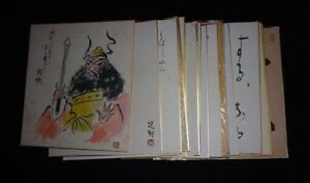 Rare Vintage Figure Pine Blue Bird Colored Paper Set of 20 Paintings Japanese Painting Calligraphy Antique Art, artwork, book, colored paper