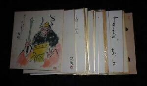 Art hand Auction Rare Vintage Figure Pine Blue Bird Colored Paper Set of 20 Paintings Japanese Painting Calligraphy Antique Art, artwork, book, colored paper