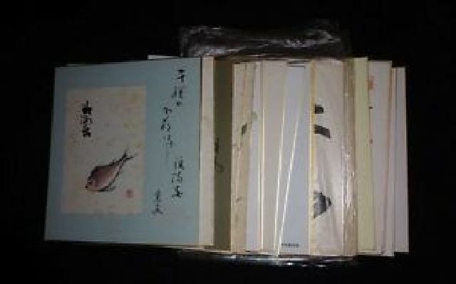 稀少 ヴィンテージ 草花 魚 色紙 20枚 セット まとめて 絵画 日本画 書 書道 古美術, 美術品, 書, 色紙