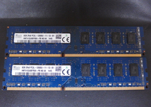 mem314 SKhynix 8GBx2枚 16GB DDR3/PC3L-12800 中古品_画像1