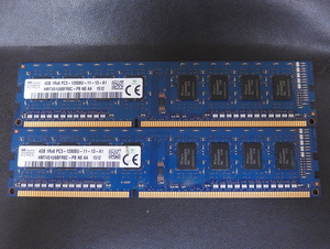 mem311 SKhynix 4GBx2枚 8GB DDR3/PC3-12800 中古品