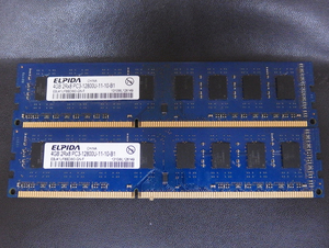 mem308 ELPIDA 4GBx2枚 8GB DDR3/PC3-12800 中古品