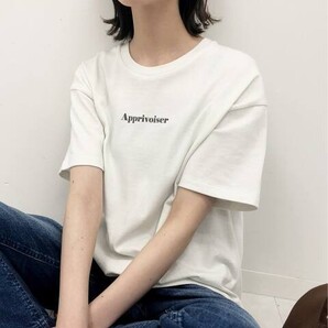 IENA【イエナ】☆Le Petit Prince ロゴTシャツ B 新品