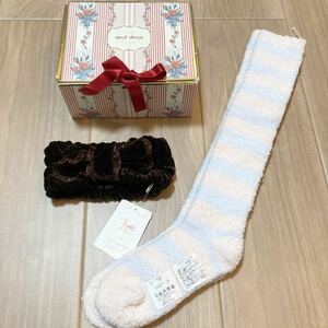 Y4620 rare prompt decision new goods ufdu-mo Como ko socks hair ta- van gift set oeuf doux height . beauty . room socks hair band set 