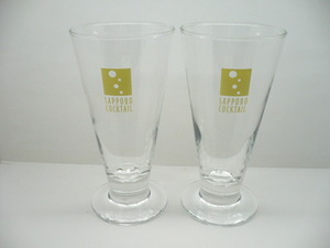  prompt decision not for sale unused SAPPORO COCKTAIL Sapporo cocktail glass 2 piece set 