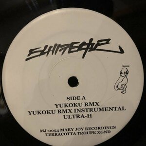 Shing02 / Yukoku RMX / 44K RMX