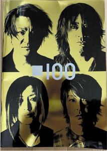 GLAY HAPPY SWING fan club bulletin Vol.100②