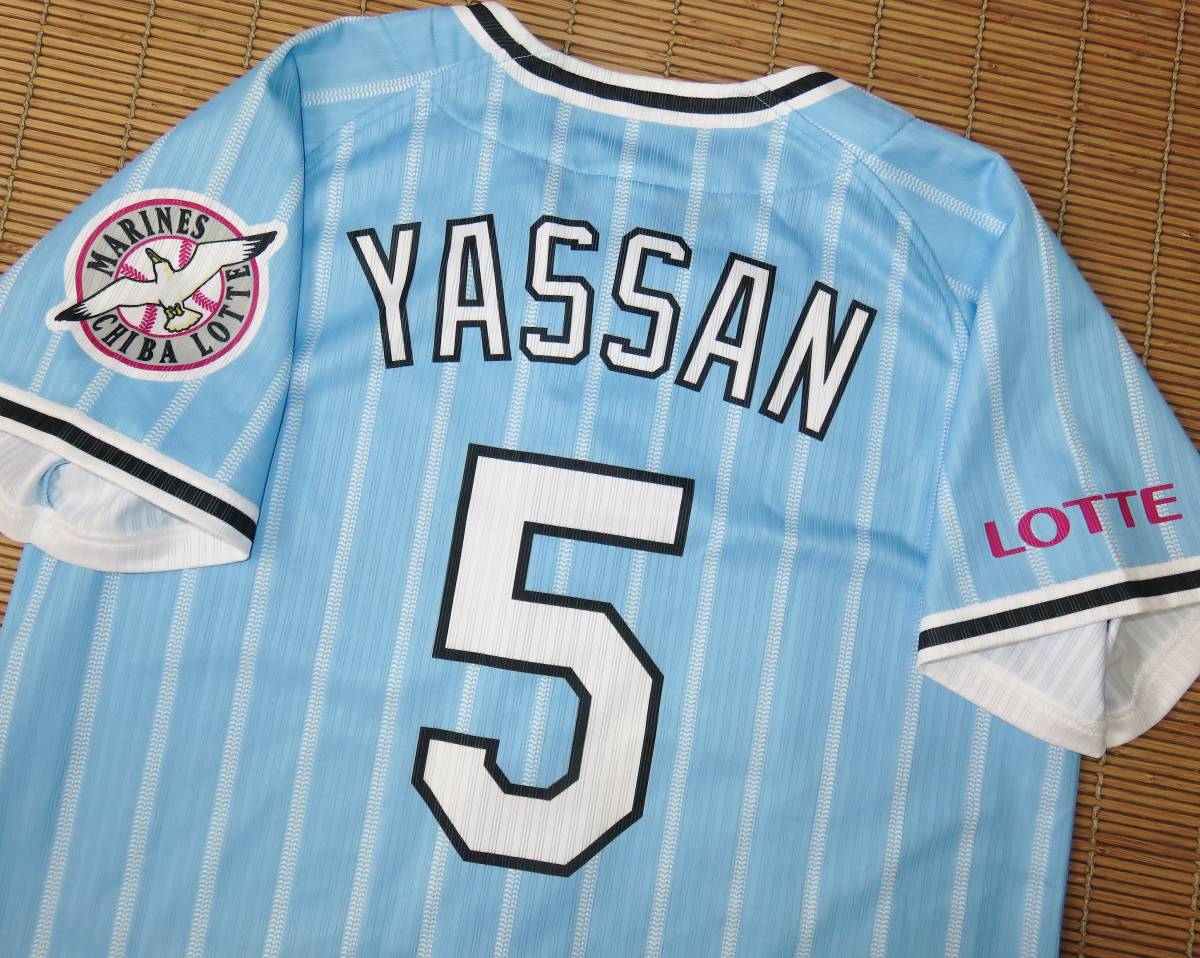 2023年最新】Yahoo!オークション -履正社 ユニフォームの中古品・新品