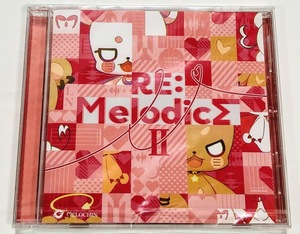 ■未開封■ RE:Melodics Ⅱ CD 6曲入り ※ケース割れあり※ ■即決■ 天月 あまつき Ino 巴山萌菜 めろちん MAKOTO. 初音ミク 鏡音リン 