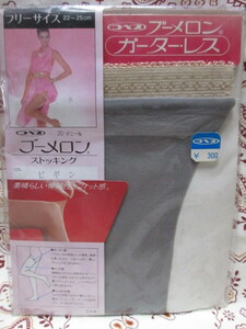 * retro * stockings *ko Beth b- melon garter * less Bigi n free size 22~25cm