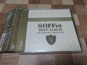 CD+DVD　SOFFet BEST ALBUM ~ALL SINGLES COLLECTION~