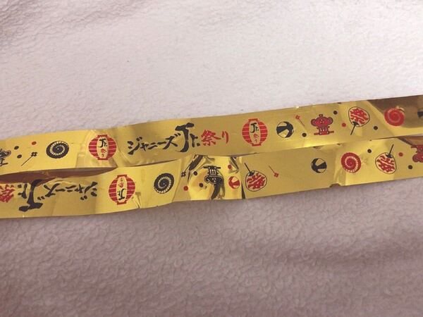 ジャニーズjr祭り 銀テープ