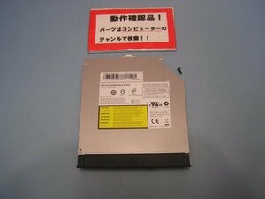 Acer aspire 5741-NEW70 N54E/K и т.п. для DVD мульти- DS-8A4SH %