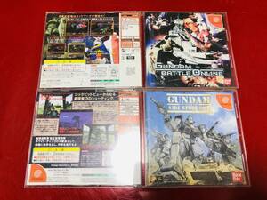  Mobile Suit Gundam out .koro knee. fell ground .0079 Gundam Battle online set profit goods! large amount exhibiting!