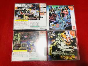  Mobile Suit Gundam ream .vsji on & DX Gundam Battle online set profit goods! large amount exhibiting!