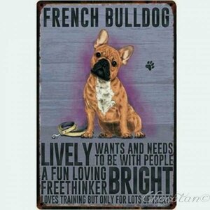 [ free shipping ] French bru dog dog kind metal autograph plate metal signboard [ new goods ]
