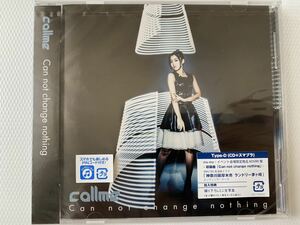 callme「Can not change nothing 」Type-D（CD＋スマプラ）未開封未使用RUUNA MIMORI KOUMI