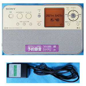 【動作正常】SONY ポータブルラジオレコーダー(ICZ-R51) ICレコーダー 大音量ステレオスピーカー AM/FM放送最大約357H録音可 除菌済み