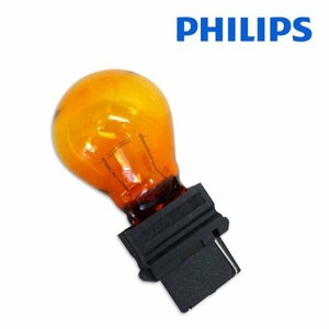 HUMMER/ハマー H2/H3 Jeep ラングラー チェロキー ＰＨＩＬＩＰＳ 3156 ウィンカー球 オレンジバルブ アンバー ウェッジ シングル 27W 1個